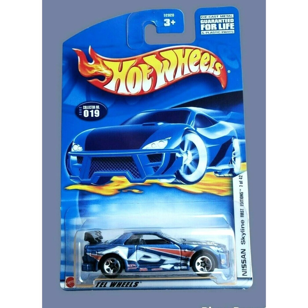 2000 Hot Wheels First Editions Nissan Skyline 7/42 BLUE 1:64 #019 HTF MOC